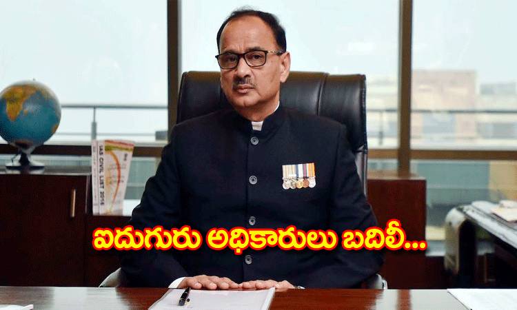 NTVJustIn's tweet photo. ఐదుగురు అధికారులను బదిలీ చేసిన ఆలోక్ వర్మ
#AlokVerma #AlokVermaReinstated #AlokKumarVerma #CBIBossVsCentre #CBIvsCBI #RETURN #office #Transfers #officers
https://t.co/vksmxQxOUt https://t.co/myFPQPY17b