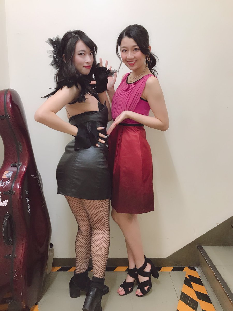 磯原 杏華 在 Twitter 上 神ノ牙jinga転生 ご来場ありがとうございました Dvd収録日に出演出来て光栄です 本日の日替わりゲスト 倉持由香さんと おしり 綺麗なお尻の秘訣も聞いちゃったから私もがんばろっと T Co Njpuxe2q2s Twitter 磯原 杏華 在 Twitter 上 神ノ牙jinga転生 ご来場ありがとうございました Dvd収録日に出演出来て光栄です 本日の日替わりゲスト 倉持由香さんと おしり 綺麗なお尻の秘訣も聞いちゃったから私もがんばろっと T Co Njpuxe2q2s Twitter