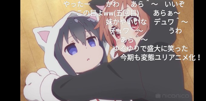 グリッドマンのtwitterイラスト検索結果 グリッドマンのtwitterイラスト検索結果