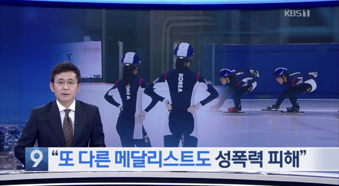 Alangdezvous's tweet photo. ㅅㅂ 미친나라인게 분명해;;;;; https://t.co/pGmRShJgVO