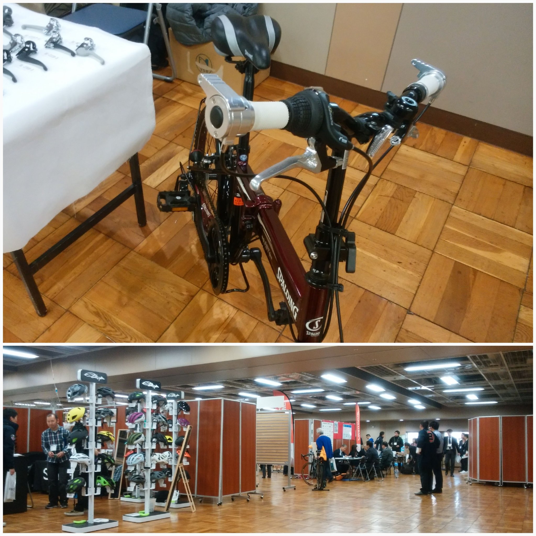 Palm Brake Bar / PMT on Twitter: 