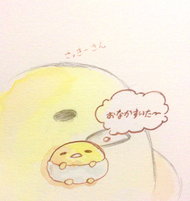 Rtした人のアイコンを自分の絵柄のtwitterイラスト検索結果 Rtした人のアイコンを自分の絵柄のtwitterイラスト検索結果