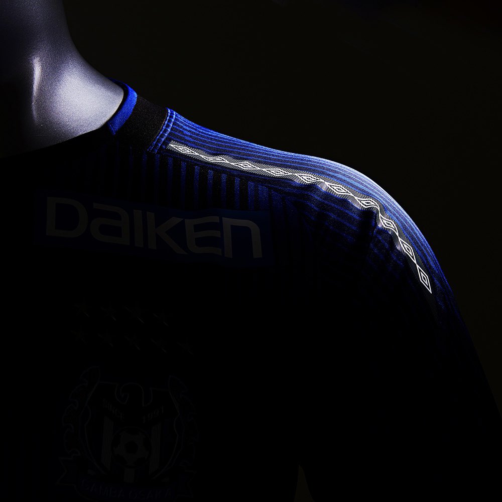 umbro pride