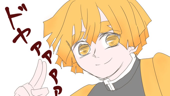 煽り顔のtwitterイラスト検索結果 古い順 煽り顔のtwitterイラスト検索結果 古い順