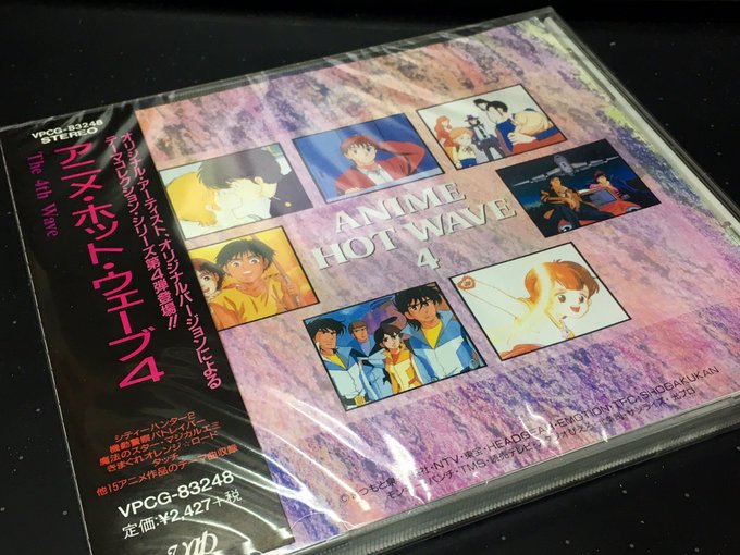 ムサシロードのtwitterイラスト検索結果 古い順