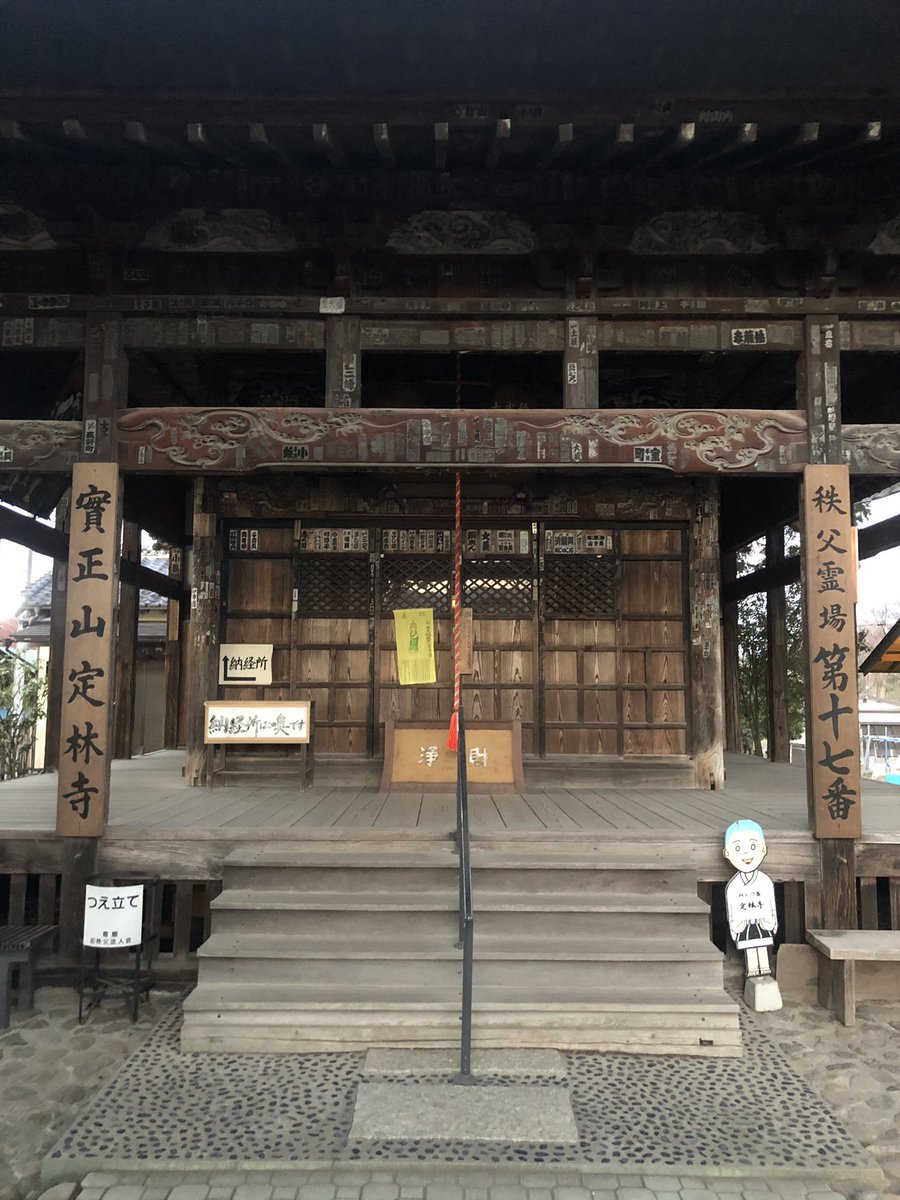 50 川崎 アニメ 聖地