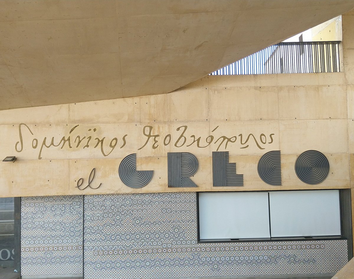 Palacio de Congresos #Toledo