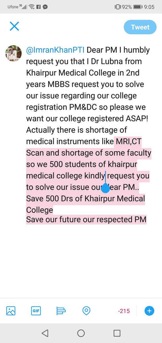 lubna_soomro's tweet photo. @WaseemBadami please send our voice to our PM please help us Drs https://t.co/4IJJXiMdNp