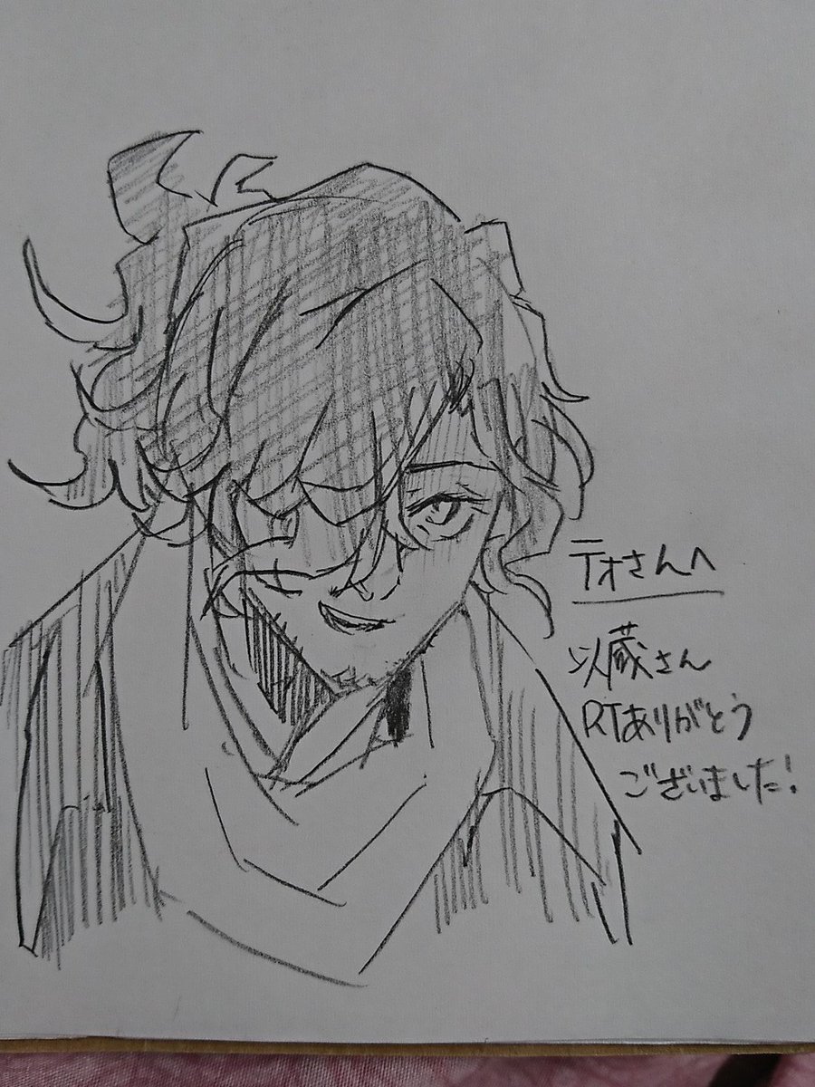 @rencontre_teo いぞーさん描きました!RTありがとうございました( ・ㅂ・)و ̑̑ 