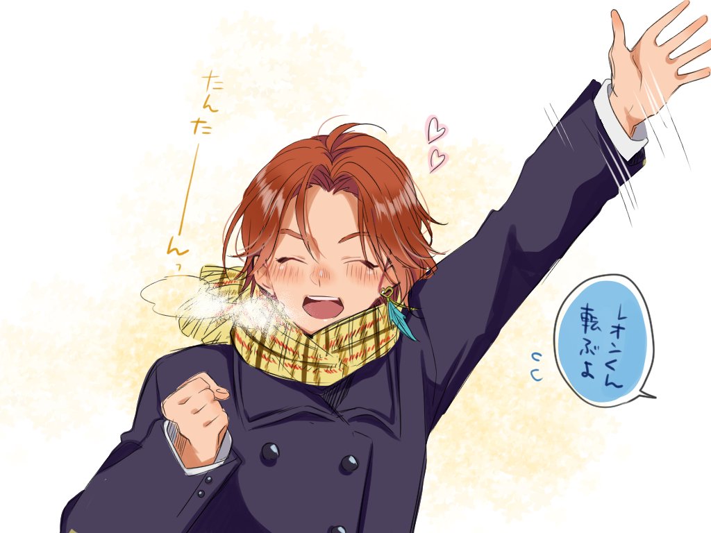 最近描いたARPらくがき
たんたんを見つけたレオンくんと
課題(罰ゲーム)の大きなリボンがちょっと恥ずかしいシンジくん
#ARP 