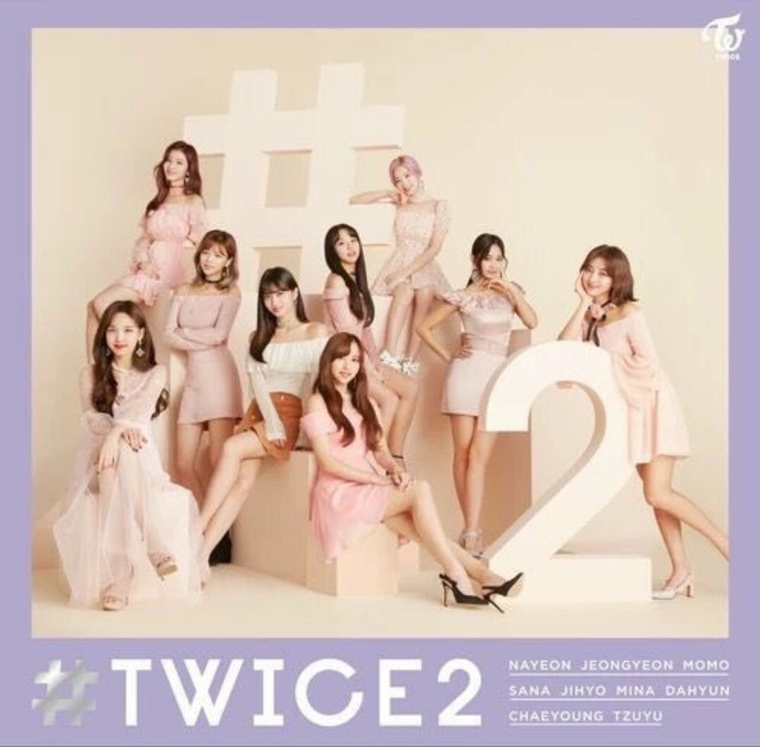 PAKUPAKU0201's tweet photo. #TWICE2
本当か？？？？
欲しすぎるー😭✨

欲しい人RT https://t.co/GuAxnxS0nm