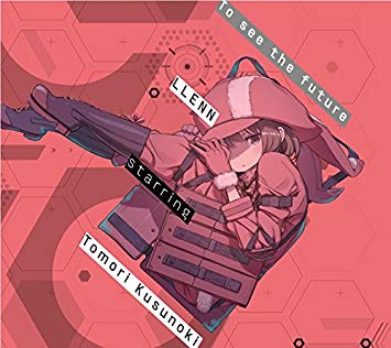 Ggo第1話感想 Fps系のアニメが好きな人にお勧め 面白くないわけがなかった 発砲音がゾクゾクしゅるぅ ソードアートオンライン Sao アニゲまとめ