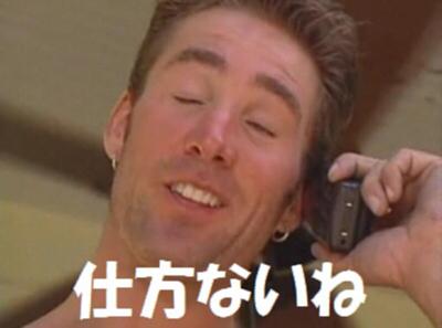 Ryunさん の最近のツイート 7 Whotwi グラフィカルtwitter分析 Ryunさん の最近のツイート 7 Whotwi グラフィカルtwitter分析