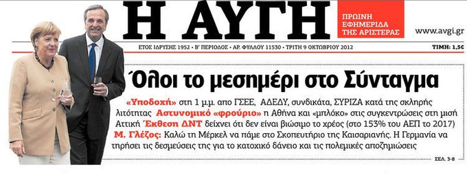 View image on Twitter