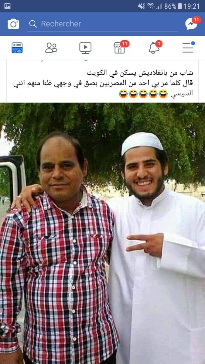 لولاف عبدالرحيم بسم الله والله اكبر (@fithrdrk8vbnx5e) on Twitter photo 