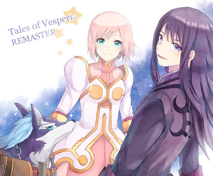 テイルズオブヴェスペリア REMASTER 発売おめでとうございます^▽^懐かしの旅を楽しみたいv 