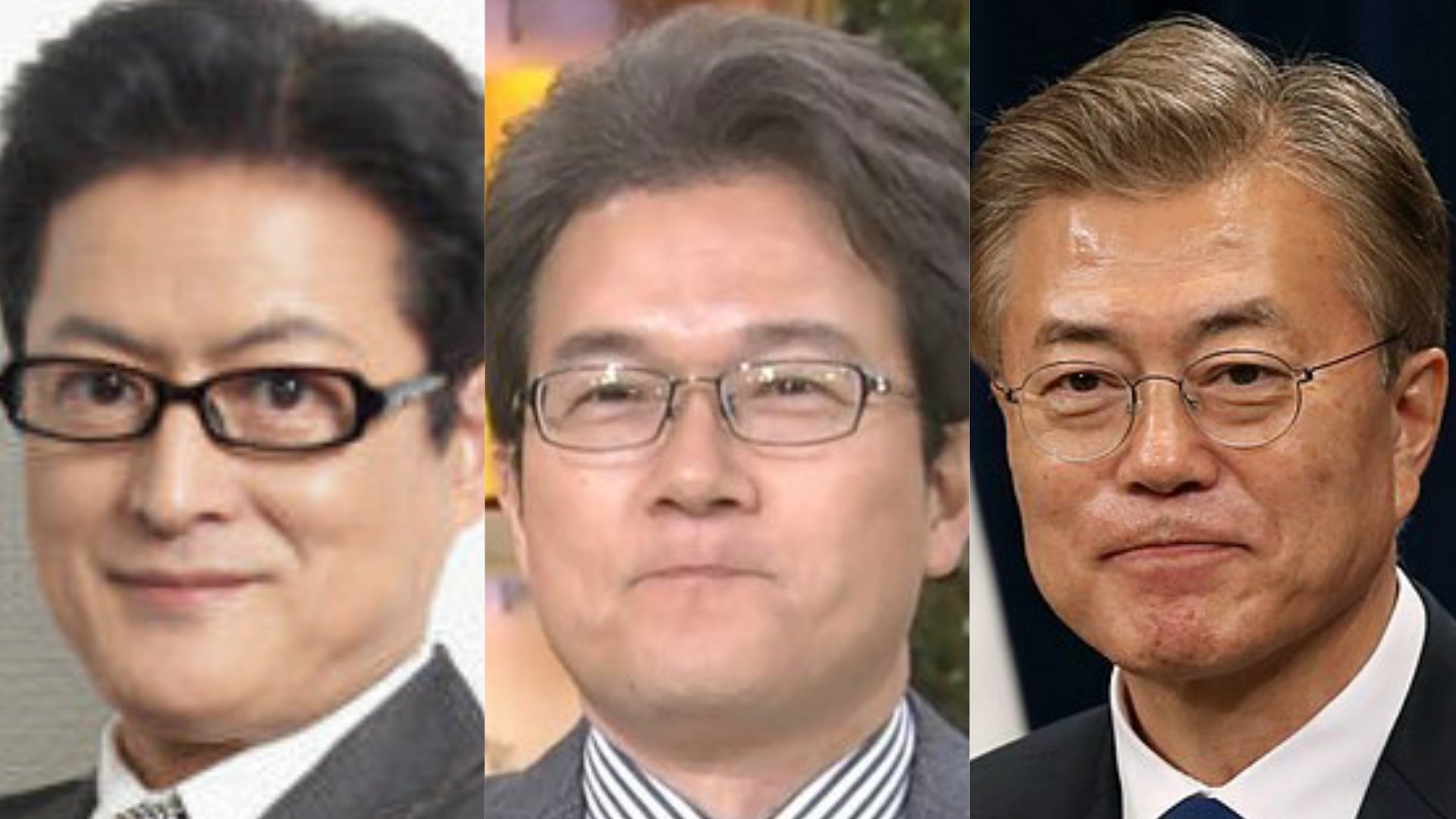 ノブユキ 陣内孝則 有馬嘉男 2 文在寅 T Co Rjfjy7rhaq Twitter