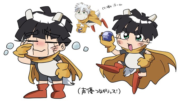 スープーシャンのtwitterイラスト検索結果 スープーシャンのtwitterイラスト検索結果