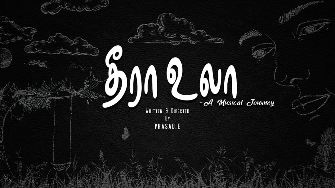 YUV_App's tweet photo. Theera Ula | #YUVoriginals
Our Latest WebFlix!!!
Exclusively on YUV app!

YUV- The first tamil video platform for original short form entertainment content

Download #YUV app here:
Android: https://t.co/65iJbXKrea
iOS: https://t.co/rSIyWg4yjo
Website : https://t.co/lQWhoykTJD https://t.co/WzyGmFTehh