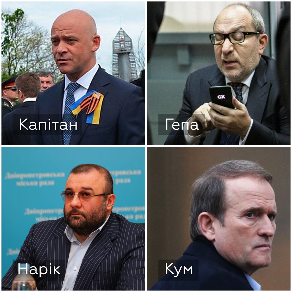 Найбільша загроза прямої агресії Росії буде між першим і другим туром президентських виборів, - Гримчак - Цензор.НЕТ 4878