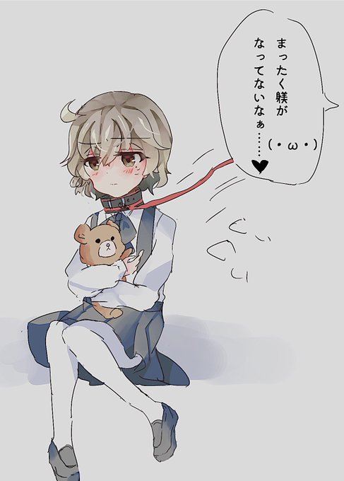 Tikusho0424さんのイラスト一覧 6ページ目 Tikusho0424さんのイラスト一覧 6ページ目