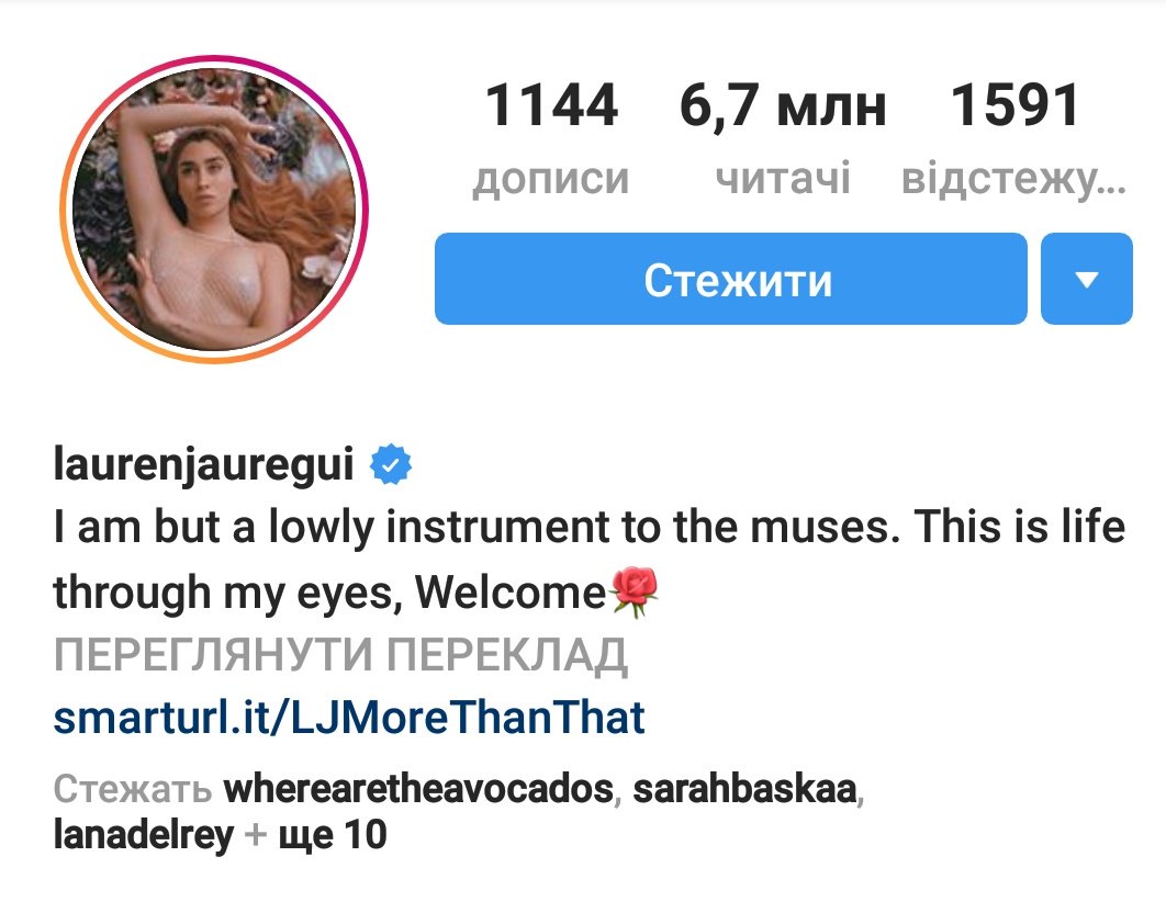 Diplomiral Oblikovanje Nebesni I Am But Lowly Instrument To The Muses Kdtecopark Diplomiral Oblikovanje Nebesni I Am But Lowly Instrument To The Muses Kdtecopark