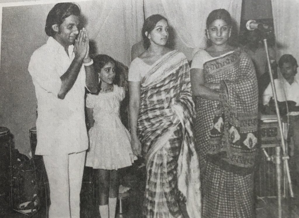 With Lakshmi and Jayabharathi. Timeless beauties, right??