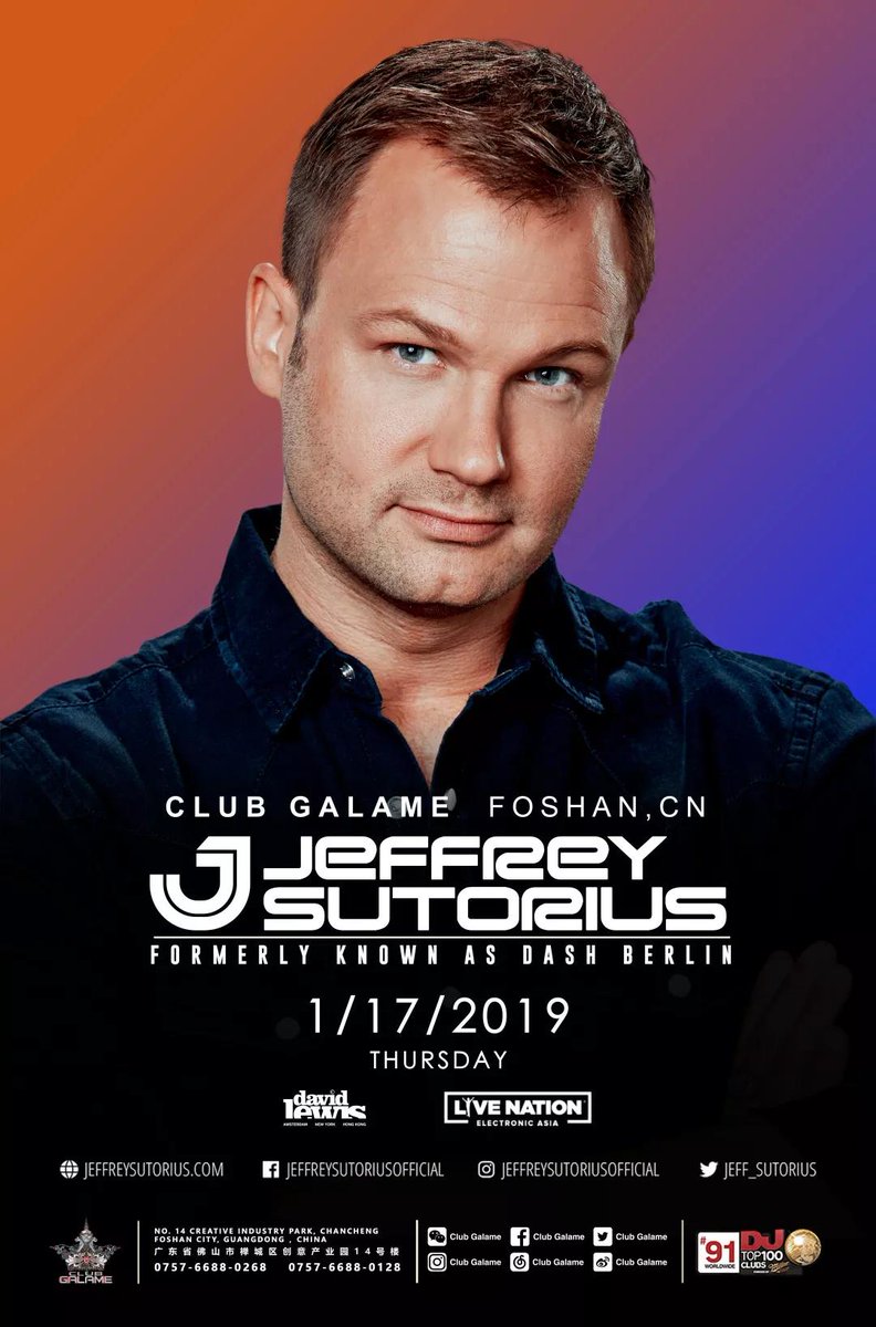 The Legend of Trance Music—Jeffrey Sutorius