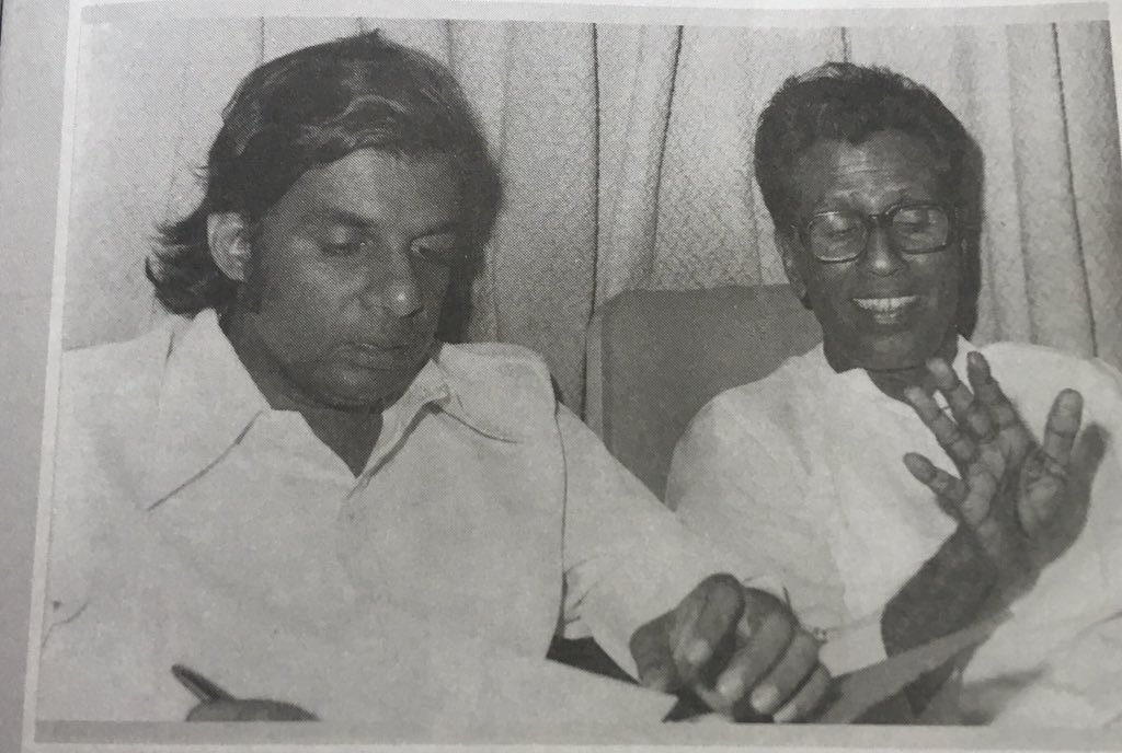 With K. Raghavan. Duo that made things like ‘Syaama sundara pushpame...’