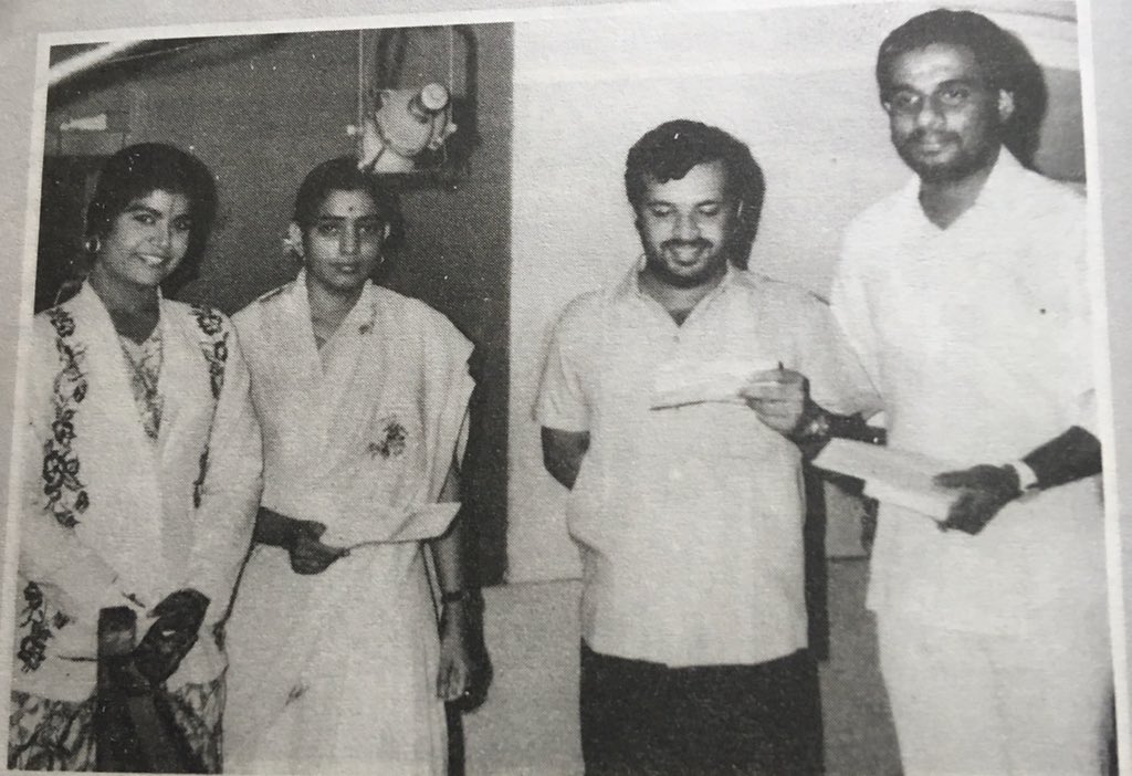 With Jayachandran, Susheela, and L. R. Eswari.
