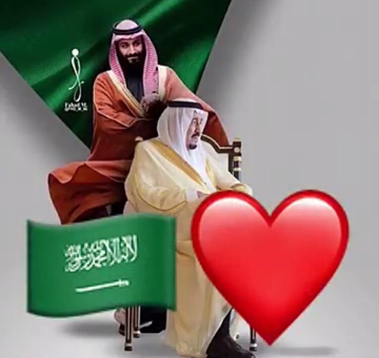 رموز ووجهاء من المجمعة وسدير tweet media