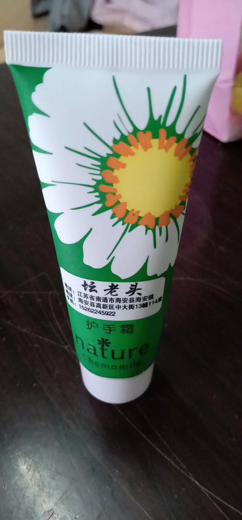 guestamenity's tweet photo. https://t.co/Futp3YCsAt
#amenities
#cosmetics #lifestyle #fragrance #Hotel #glamour#amenitieshotel #hospitality #luxuryamenities#hotelamenities #guestamenities #hotelproducts
#boutiqueamenities #cosmeticahotel #customize #shoponline #tubes #hotelshampoo #hotelbodylotion https://t.co/bCValPCh0u