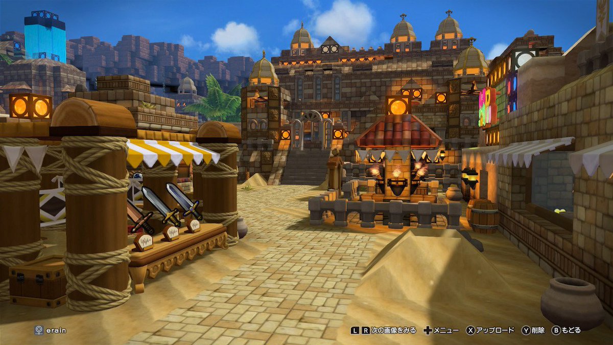 エレイン 色々休止中 ずっと赤の開拓地で建築してる 砂の町 結構様になりました Dqb2 T Co Unbouxkkwy Twitter エレイン 色々休止中 ずっと赤の開拓地で建築してる 砂の町 結構様になりました Dqb2 T Co Unbouxkkwy Twitter