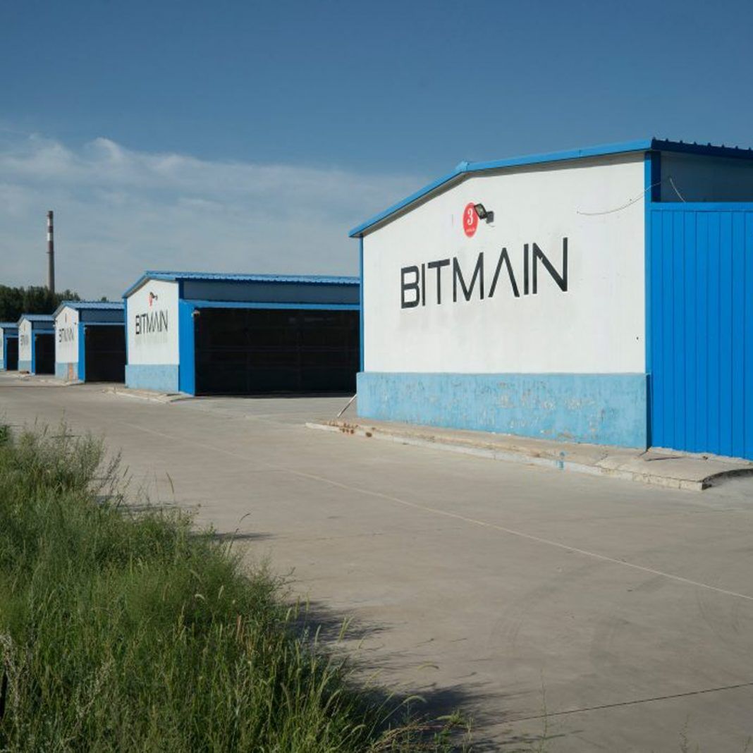 bitfeed_online's tweet photo. Report Claims Chinese Mining Giant Bitmain Is Prepping for New Leadership ...
https://t.co/efTZtJJYwc
 #bitcoin #technology #news #nfeatured #china #bitmain #ipo #israel #hongkong #bitfeed https://t.co/B7PivKbGlT