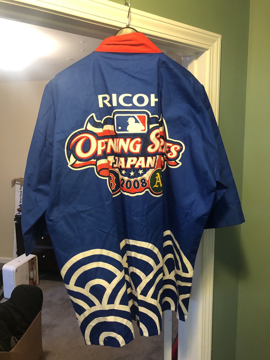 RedAlertCrew's tweet image. Found this old Japanese Yakata made up for us for Opening Day 2008. Man I’m getting old!