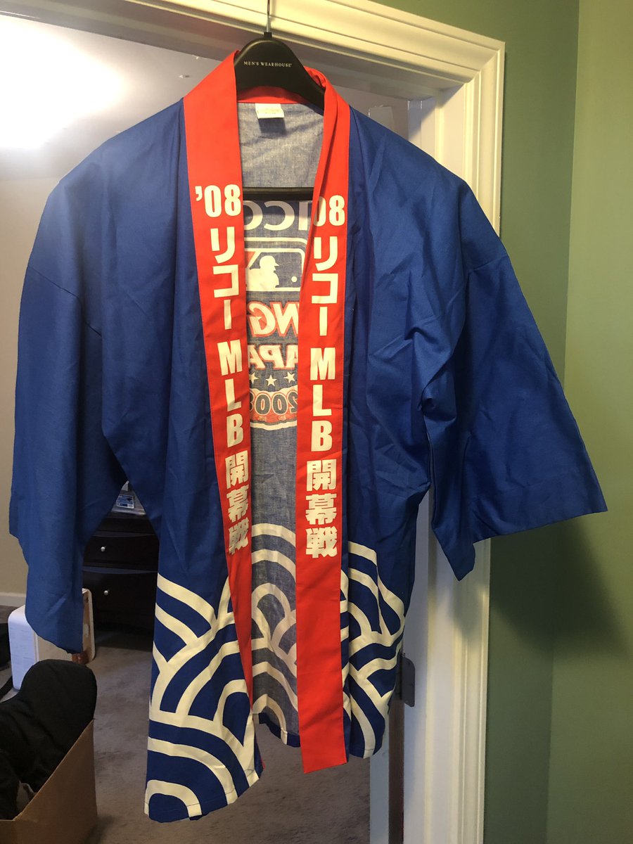 RedAlertCrew's tweet image. Found this old Japanese Yakata made up for us for Opening Day 2008. Man I’m getting old!