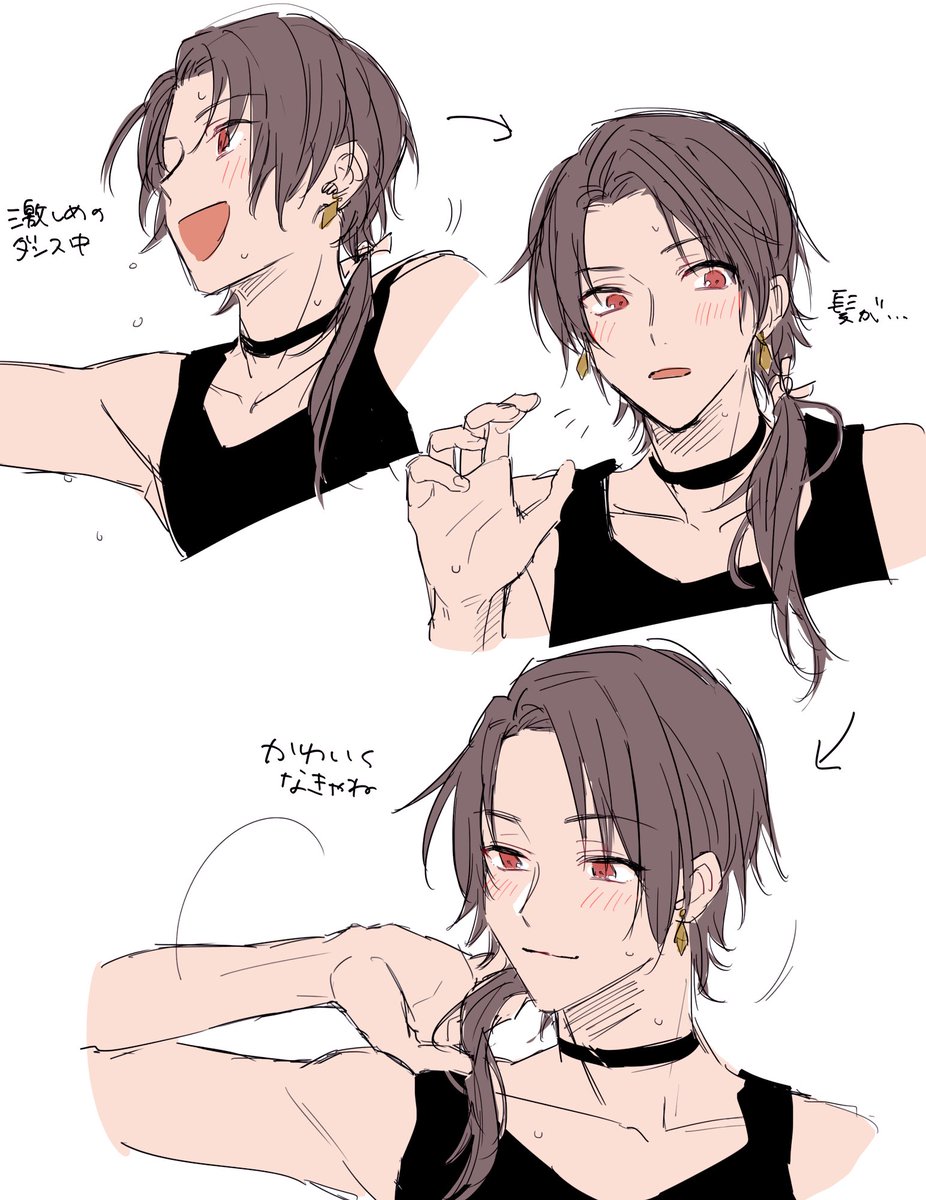 Uzivatel との Na Twitteru とのさんの描くとうらぶの 佐藤 司くん演じる加州清光 がみてみたいです 検索よけに絵文字に変えました T Co Ihwfl3hyv3 ピンポイント らぶフェス17の感想で描いたのがひとつありますが