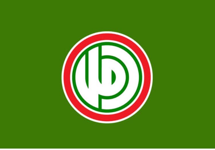 لا تجربوا معي ومع حركة أمل في قضية #الإمام_الصدر وكفى الله والمؤمنين شركم وحذاري من المساس بثوابت هذه القضية

#ما_تجربونا