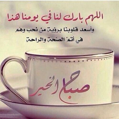 Amrees (@amrees8) on Twitter photo 