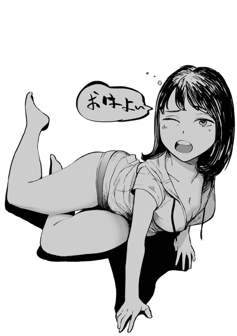 おはようございます('ω') 