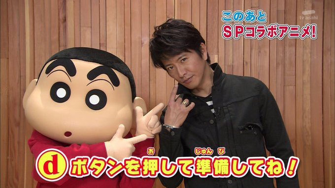 yuu_sma's tweet photo. またタクノスケ5歳観たい！テレ朝でドラマして可愛いたっきゅん観たい♡♡😍
#1日1拓哉 https://t.co/DjzzdfpRfF