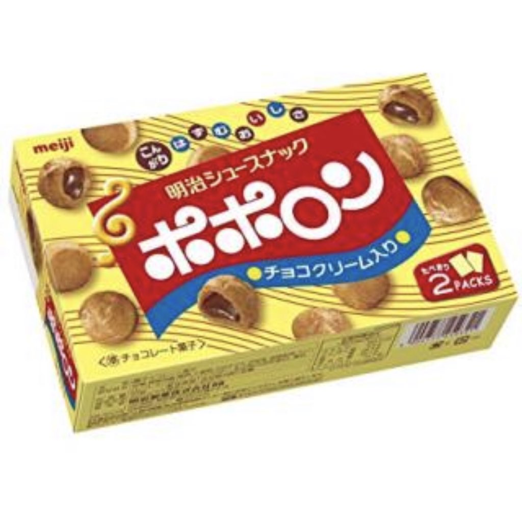 ポポロン（感謝） apr_peach9 日本に昔ポポロンって似たお菓子あったんですよ！！！もう