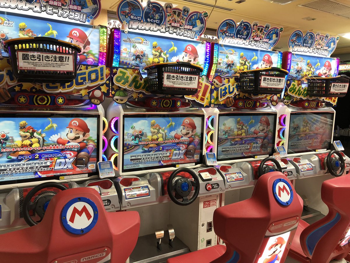 タイトーステーション新宿東口 ２ｆゲーム おはようございます 今日も元気に稼働してます 太鼓の達人とマリオカートがオススメです 太鼓の達人 マリオカートアーケードグランプリ