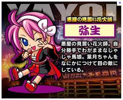 パチンコ・パチスロ.com on X: パチンコ・パチスロ.com on X: