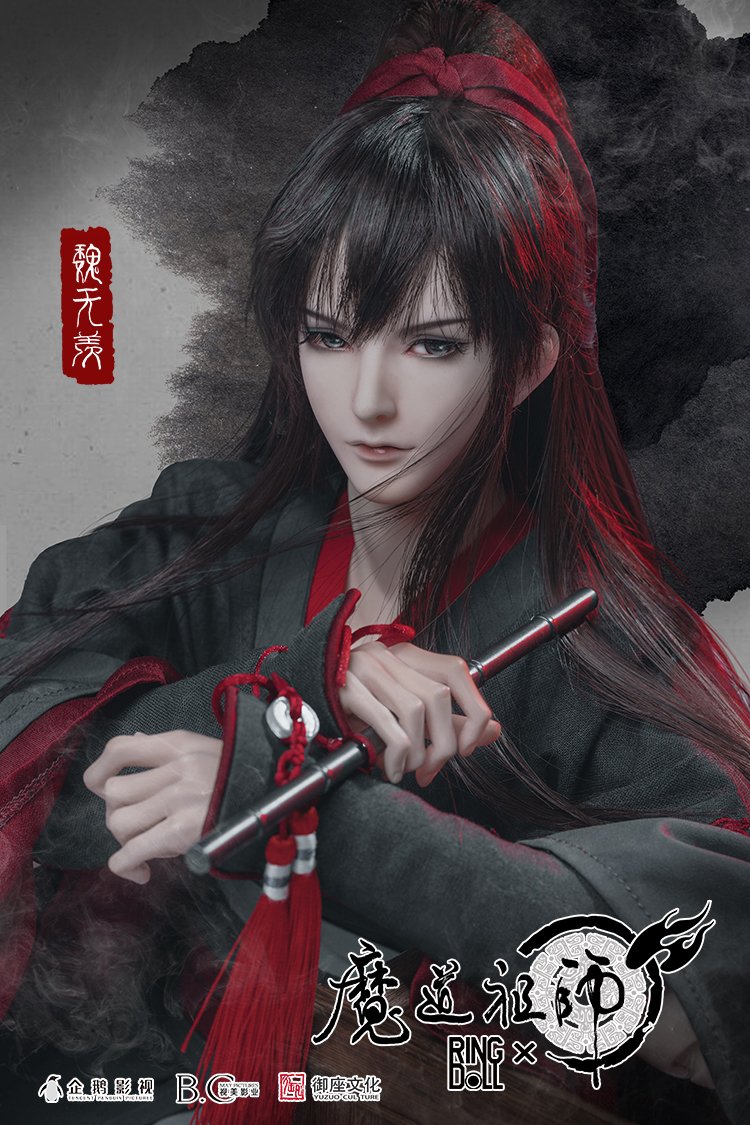 Only 1 day left!! #ringdoll #魏无羡#weiwuxian #MoDaoZuShi
