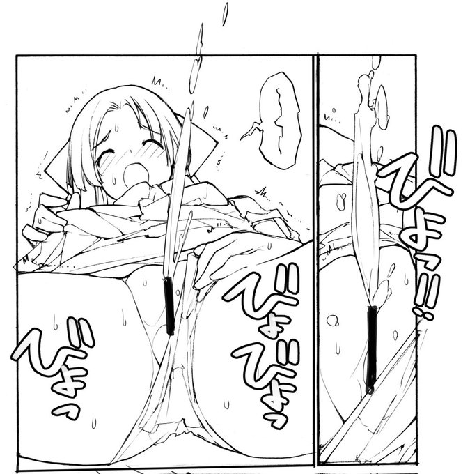 近況報告1月10日 充填少女進捗78
限界の限界
ろくもんせんHP→https://t.co/DKHLBvSzn4 