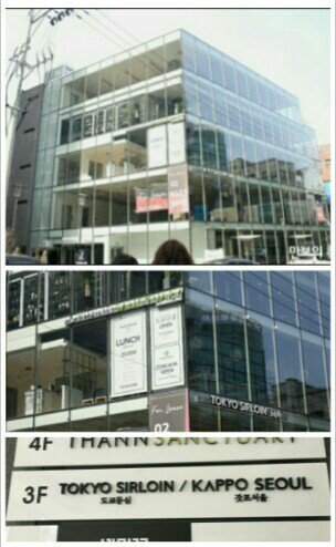 sweetvils's tweet photo. Heechul y Kyuhyun cenaron juntos en el restaurante Tokyo Sirloin (도쿄등심) en Abril del año pasado. La mesa de ellos estaba justo al lado de una ventana en una habitación privada ^^ #KyuChul 

[kirin3_lovely/itsmefiraa]

https://t.co/qln6ekrSUx https://t.co/4A5zATaiEZ