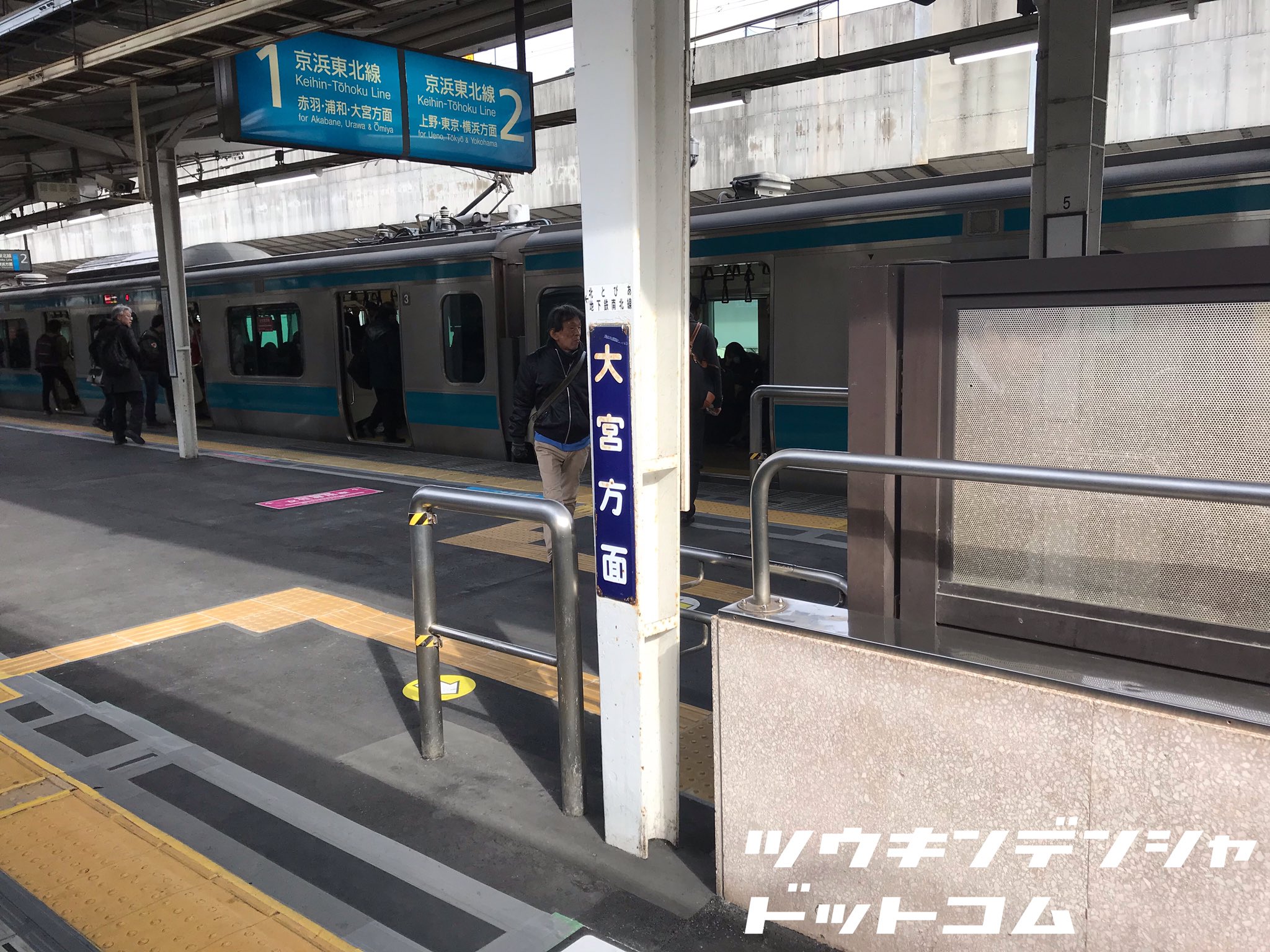 通勤電車ドットコム on Twitter: