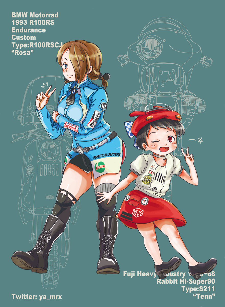 Twoucan バイク擬人化合同18 の注目ツイート イラスト マンガ コスプレ モデル Twoucan バイク擬人化合同18 の注目ツイート イラスト マンガ コスプレ モデル