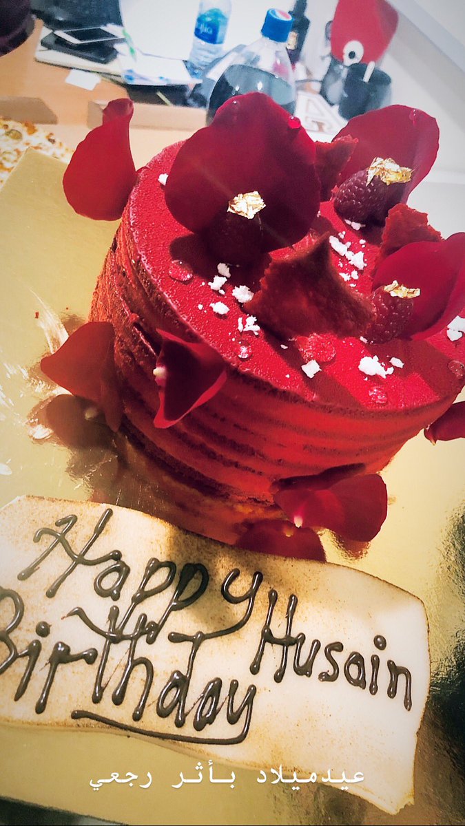 صور باسم اسامه كيكة عيد ميلاد باسم زينب - spacecowboy21.blogspot.com